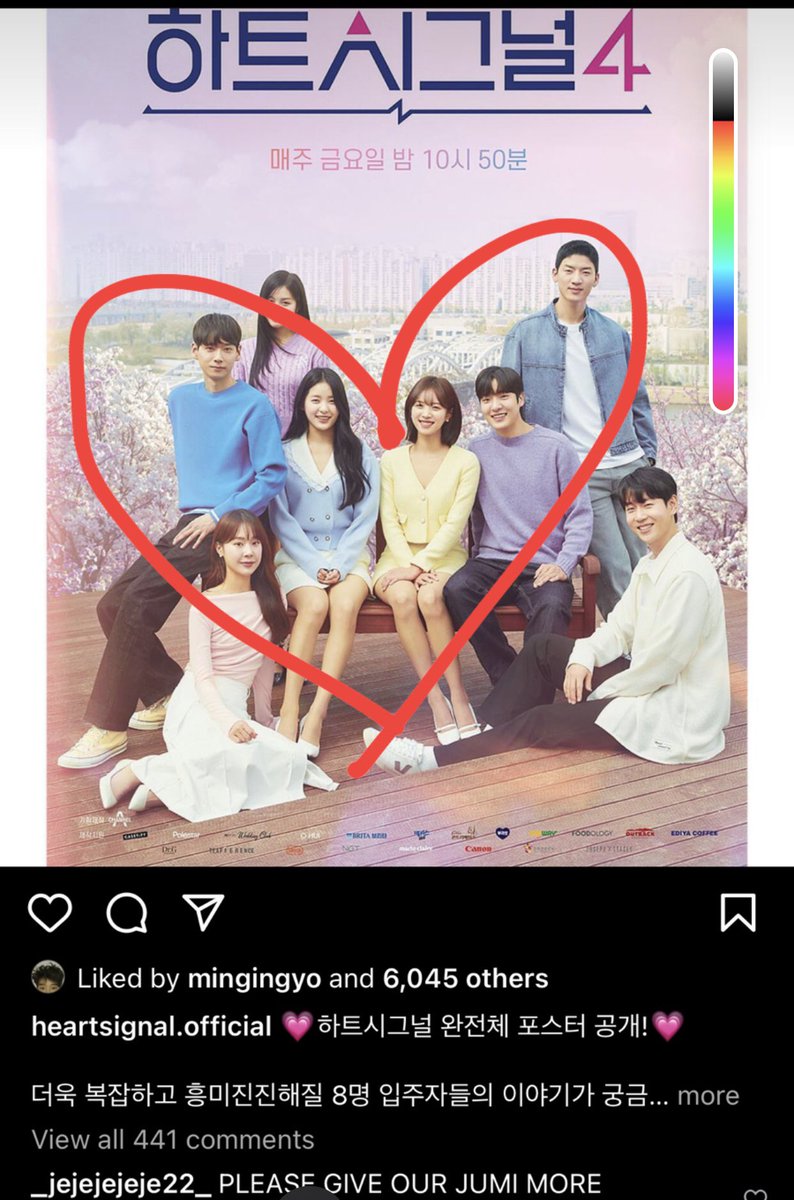 rabimmd's tweet photo. My jimingyu 💜💔 #HeartSignal4  jimin minkyu @loeweruby https://t.co/lW19wUhSES