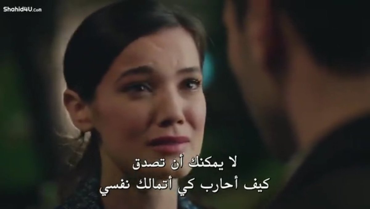 chahd_bettayeb's tweet photo. Ceylin .. https://t.co/v0FMlanU6K