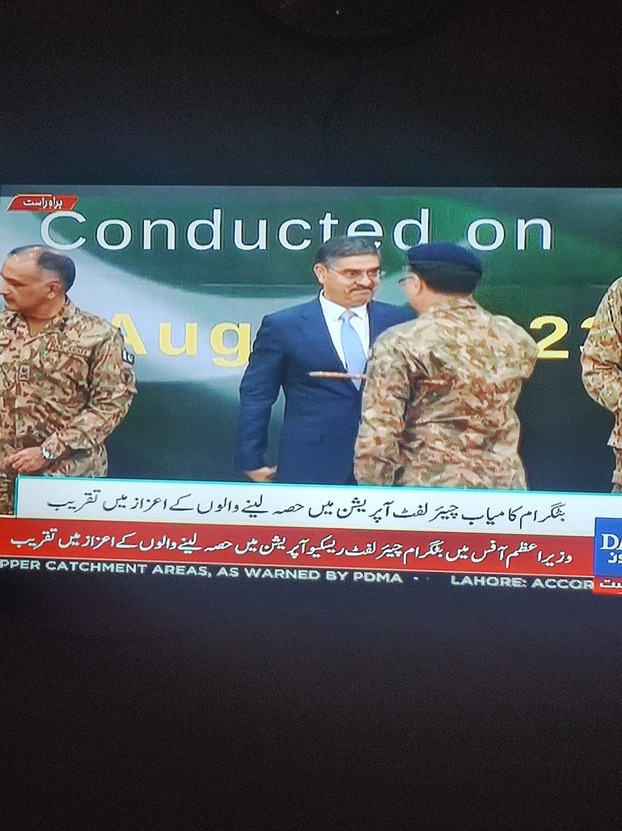 sohailuob's tweet photo. A standing ovation is definitely in order for awarding prizes to those soldiers who valiantly failed to rescue a handful of children during the treacherous chair lift escapade. I mean, who needs success when you can have a dazzling display of incompetence celebrated, right? https://t.co/QUNuTQniYX