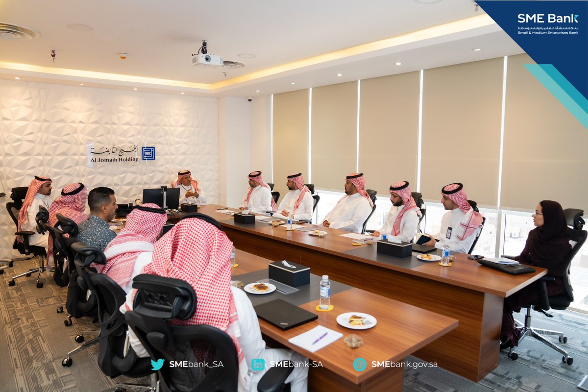 SMEBank_SA's tweet photo. زار وفد من بنك المنشآت الصغيرة والمتوسطة شريكنا التمويلي " شركة التيسير" وذلك بهدف تعزيز التعاون والشراكة بين الجانبين و حرصا من البنك على تعزيز مساهمة القطاع المالي في تمويل المنشآت من خلال برنامج التمويل المنخفض التكلفة 

وخلال الزيارة تم الاطلاع على الخدمات التمويلية والرقمية المقدمة من شركة التيسير للمنشات الصغيرة والمتوسطة