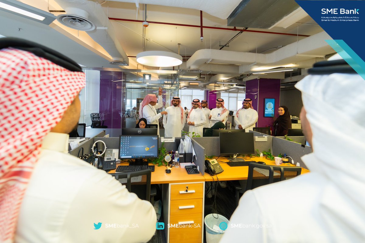 SMEBank_SA's tweet photo. زار وفد من بنك المنشآت الصغيرة والمتوسطة شريكنا التمويلي " شركة التيسير" وذلك بهدف تعزيز التعاون والشراكة بين الجانبين و حرصا من البنك على تعزيز مساهمة القطاع المالي في تمويل المنشآت من خلال برنامج التمويل المنخفض التكلفة 

وخلال الزيارة تم الاطلاع على الخدمات التمويلية والرقمية المقدمة من شركة التيسير للمنشات الصغيرة والمتوسطة