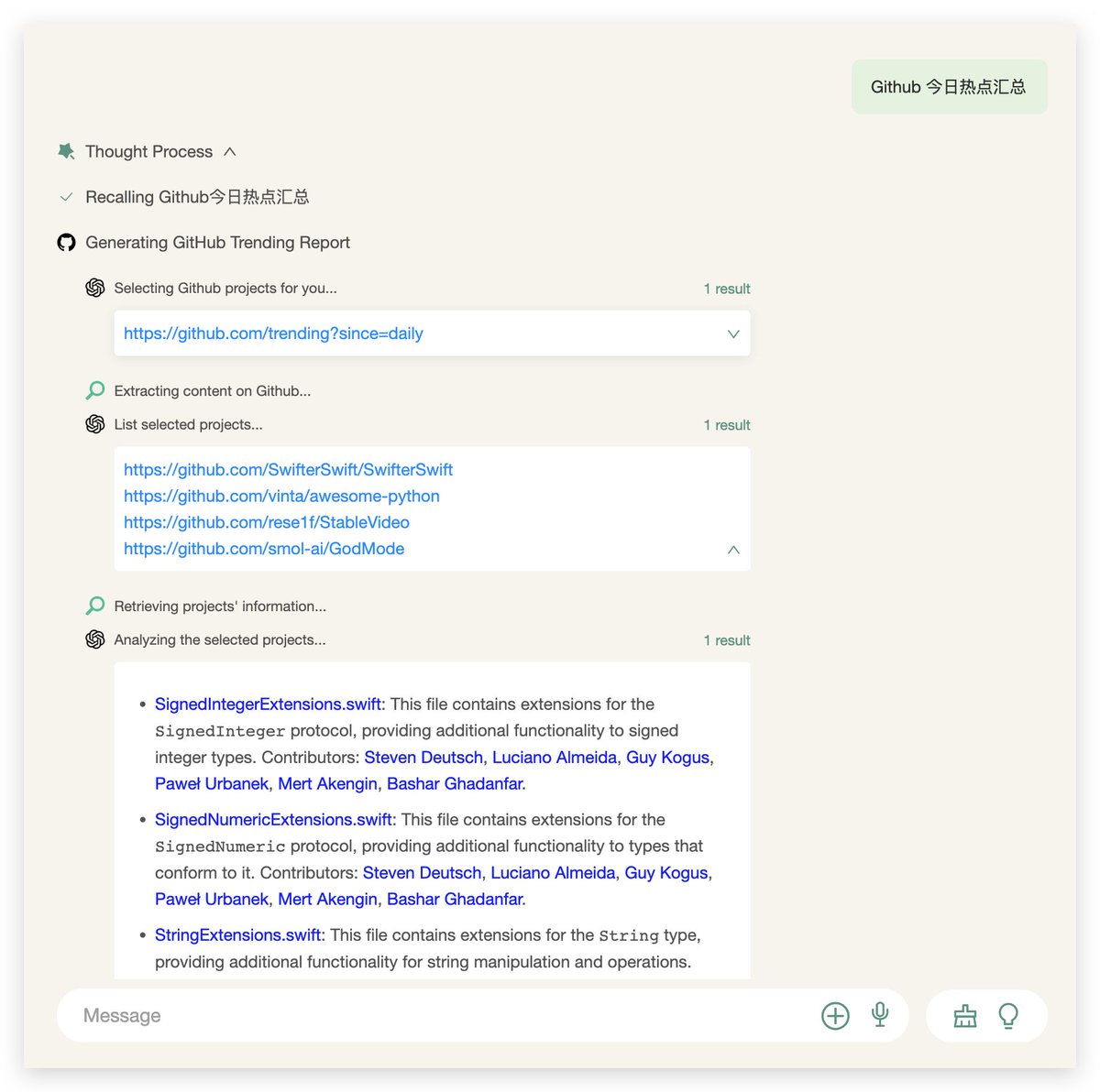 看到一个做的比较专业的 AI Chatbot，MindOS，mindos.com，平台提供了一系列 AI 伴侣可以直接对话，比较突出的是，它具备较为强大的 AI 副驾驶定制化能力，包括 APIs、Workflows、Knowledge 和 Memory。

APIs 是一系列集成的三方接口，包括 Google 内容搜索、天气查询、Youtube