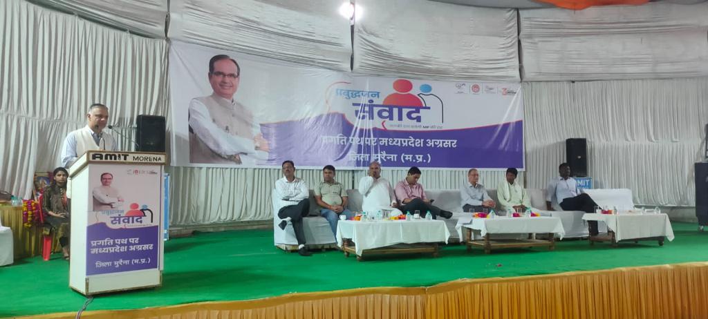 mpniti's tweet photo. मुरैना व ग्वालियर में "प्रगति पथ पर अग्रसर मध्यप्रदेश" विषय पर प्रबुद्धजनों से चर्चा का कार्यक्रम आयोजित किया गया, @Sachin_Chat द्वारा क्षेत्र मेे अटल प्रगतिपथ के निर्माण से होने वाले transformation पर महत्वपूर्ण विचार व्यक्त किए @NITIAayog @ChouhanShivraj @DrVKSaraswat49 @AIGGPA https://t.co/YXESj7Bsya