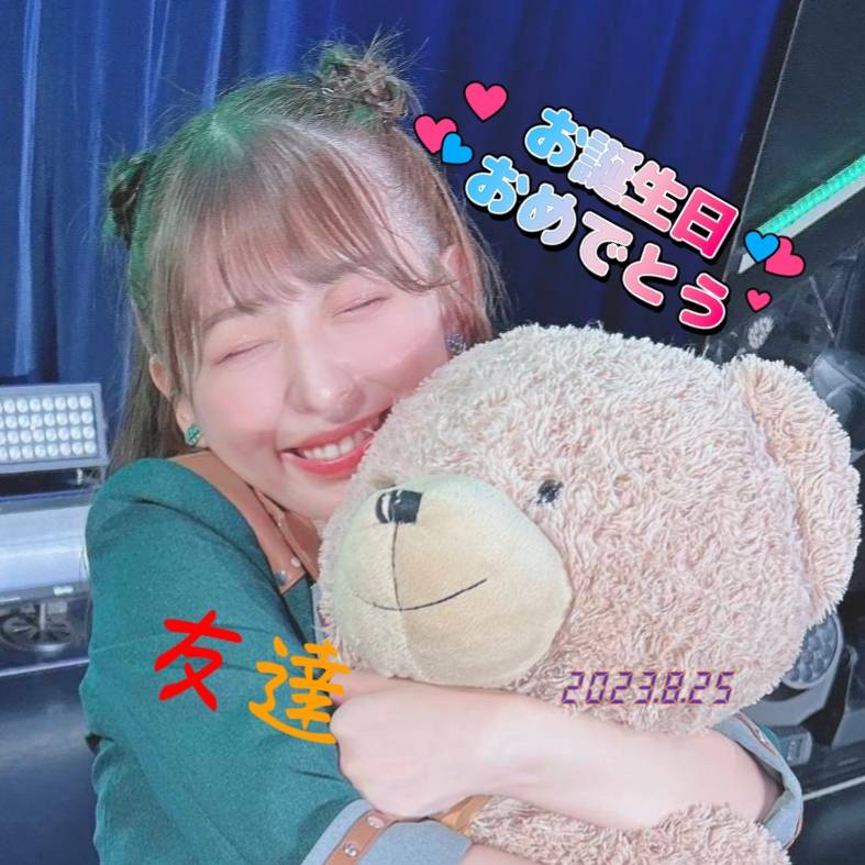 2023moeka0825's tweet photo. #新しいプロフィール画像 https://t.co/KfvnkUVNm8