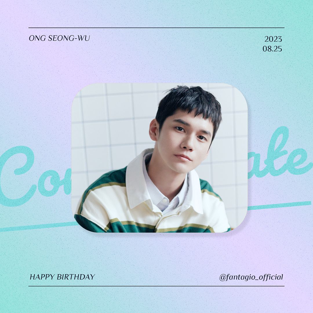 #옹성우 230825 
HAPPY BIRTHDAY ONGSEONGWU♥︎
#HAPPY_ONGSEONGWU_DAY #ONGSEONGWU
#언제나성우편_옹일병_생일축하해
#ONGE_HAPPYDAY