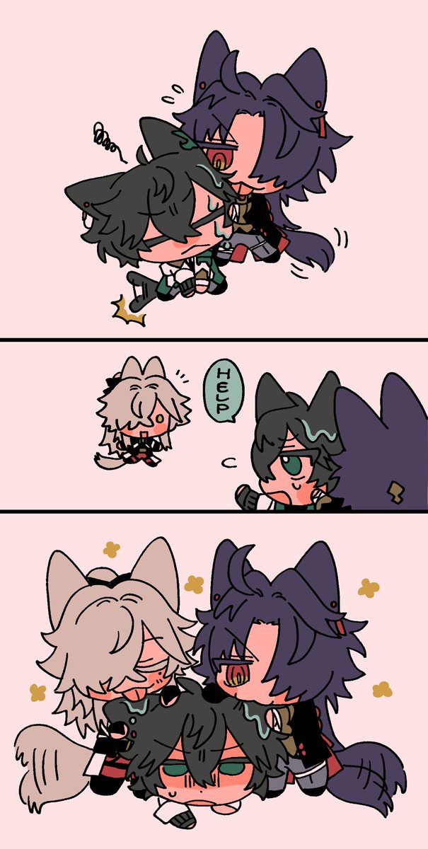 ⚔️🦁🍁で毛繕い