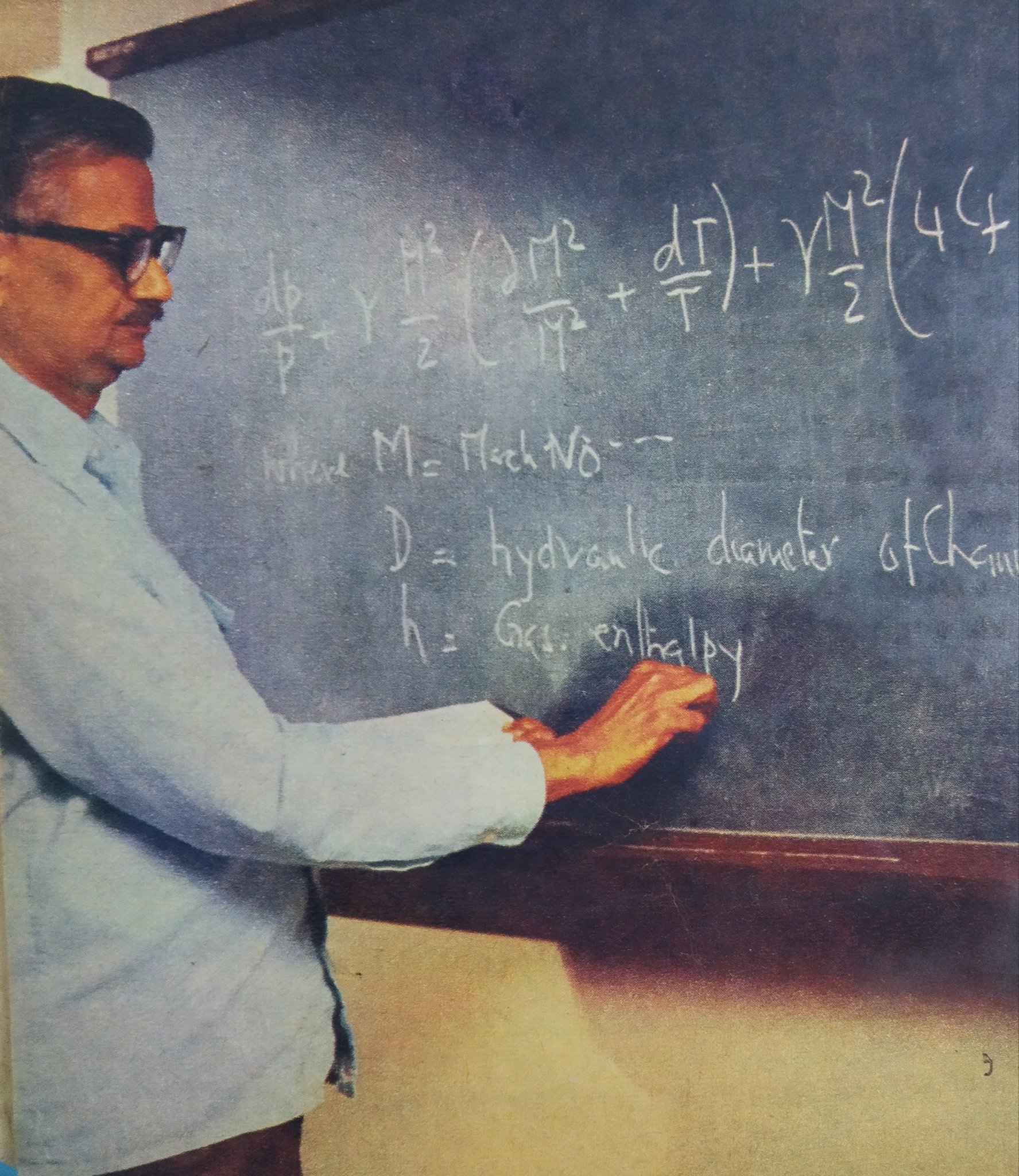 Raja Ramanna Scientist