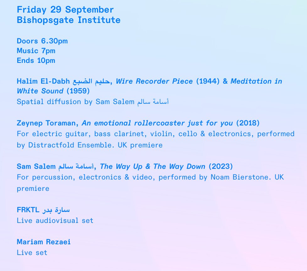 Another Sky opens Friday 29 September Programme below ⏬⬇️ Tickets here bit.ly/3KKTUAP