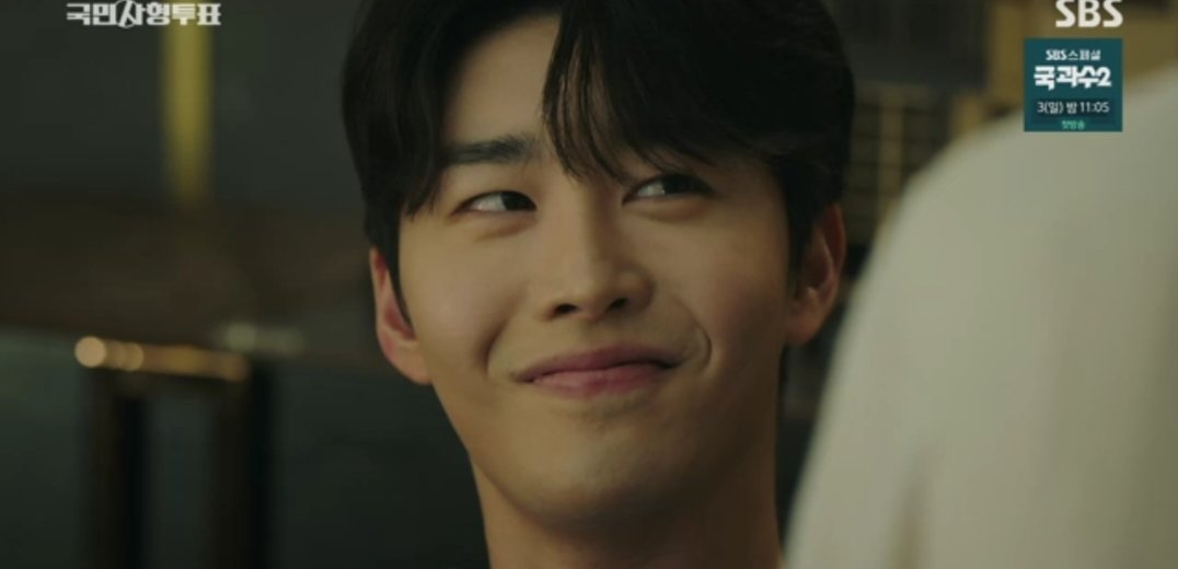RigelblueBeta's tweet photo. Ep3: He really really is suspicious, always watcg๐๐ฌ๐ค
#TheKillingVote #๊ตญ๋ฏผ์ฌํํฌํ #LeeMinSoo #์ด๋ฏผ์
#kimkwon #kimkeonwoo #johansol #yanghobeom #kangseongmo #royryu #choimoonshik #rookiecops #navillera #leverage #heispsychometric #marrymenow #witchcourt #voice
#๊น๊ถ #๊น๊ฑด์ฐ https://t.co/R4kxbONdqk