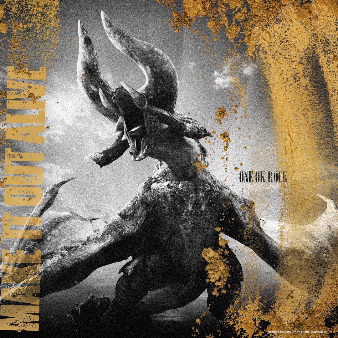 Ya está disponible lo nuevo de ONE OK ROCK "Make It Out Alive"

Disponible en todas las plataformas digitales

#oneokrock #oor #makeitoutakive #miaa
