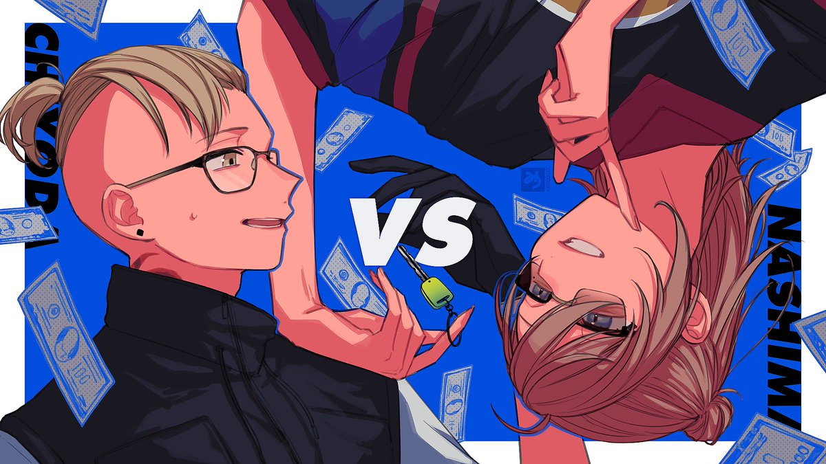 F4TiYQ7bQAEmglx.jpg?format=jpg