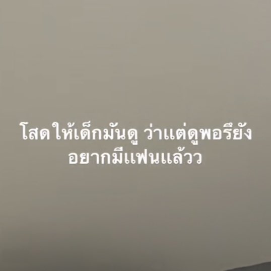 sad boy . tweet media