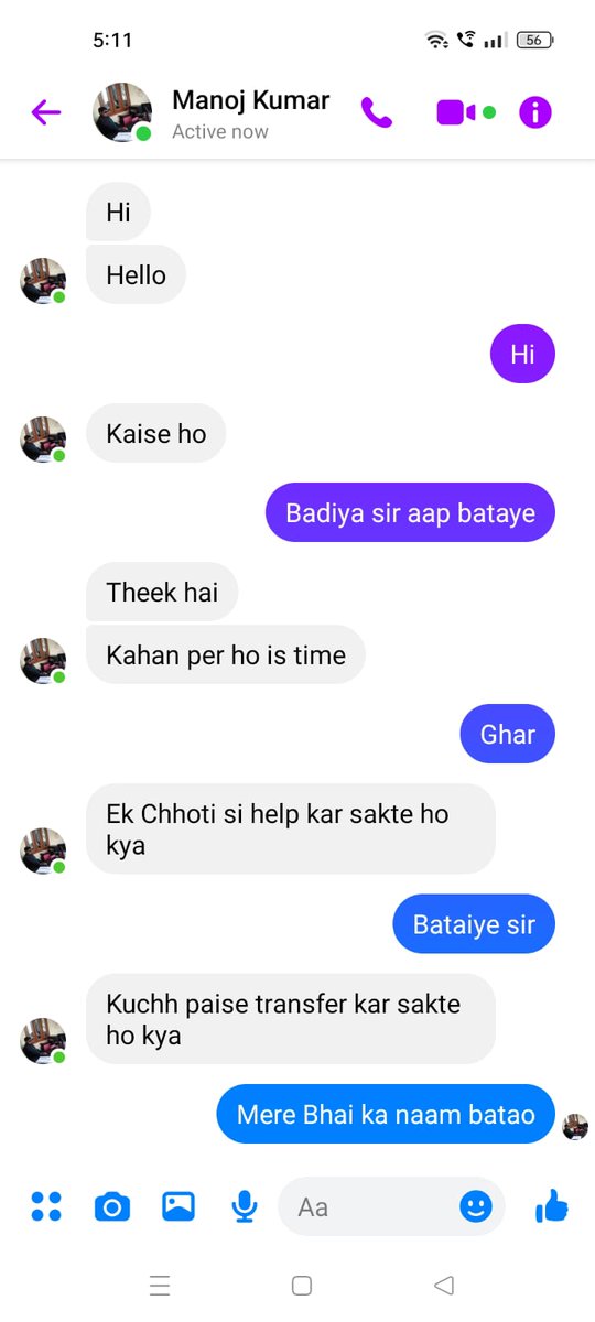 रोहित दिवाकर tweet media