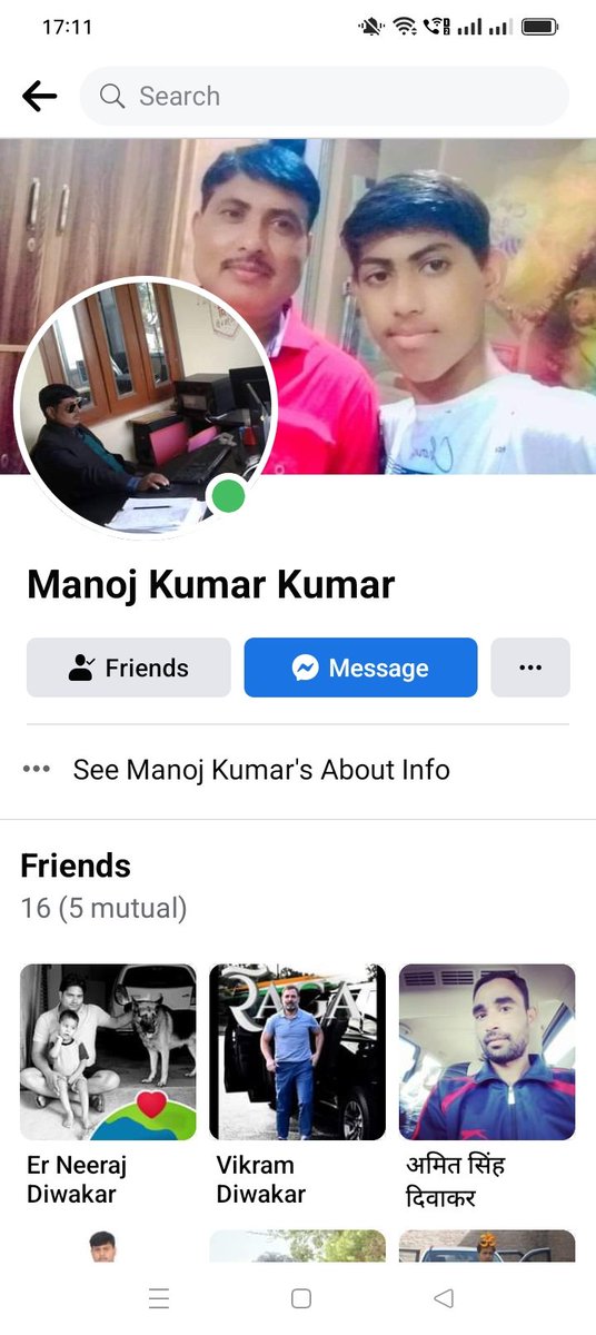 रोहित दिवाकर tweet media