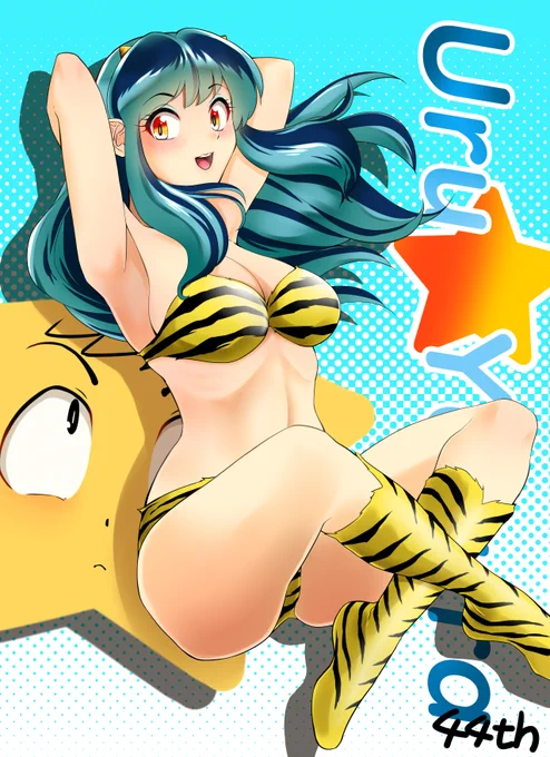 #とびきりのグリーンを魅せて下さい  アニメ限定のカラーだけどラムちゃんは緑髪ですね～(*'ω`*)b
