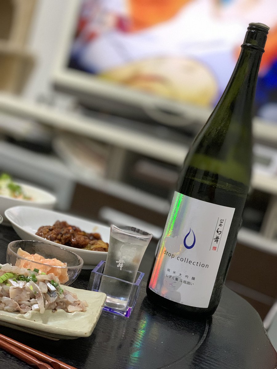 tremolo_720's tweet photo. #川中島幻舞 #dropcollection
今夜のお酒🥰
お気に入りの酒器💕 https://t.co/u5EuCxadnl