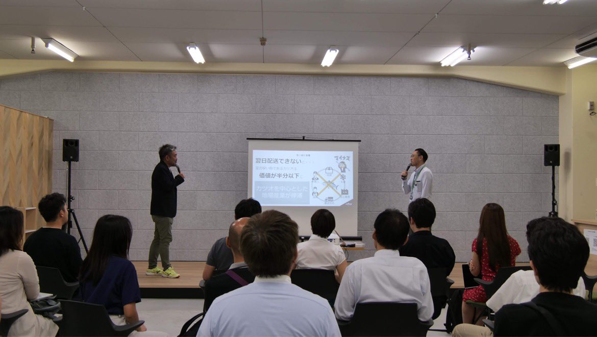 youichi_itou's tweet photo. Musashino Valley Pitchだん!
皆さん、ステキなNEXTを叫びました!
テレビ取材も入りましたよ。
みなさんご存知のあの番組に、誰かが出てくるかも。ご期待くださいませ。 https://t.co/kDEwdIDH3a