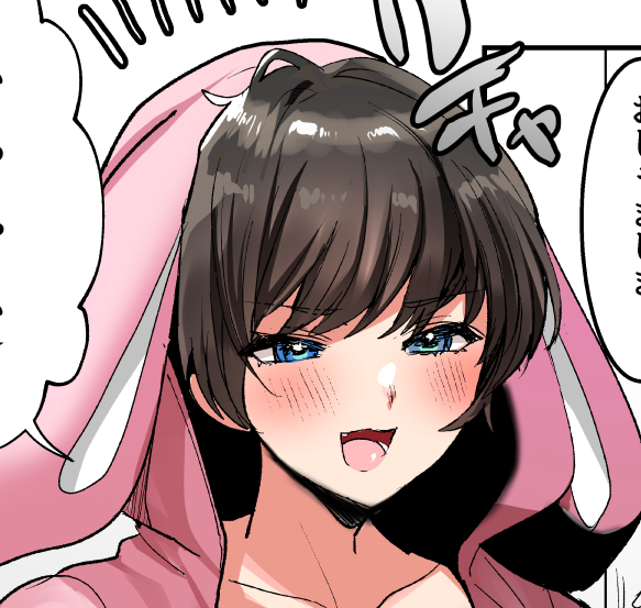 ファンティアで作業中同人について進捗公開などしました。
URL頻繁に貼ると怒られそう…?なので、プロフィールから飛んでいただけますと幸いです。 