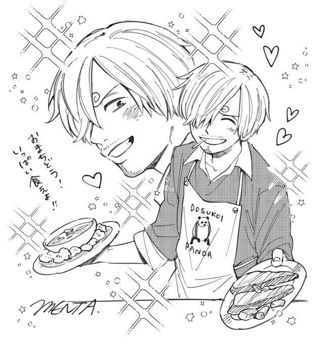 サ🕒くんキラキラ盛り盛り 
