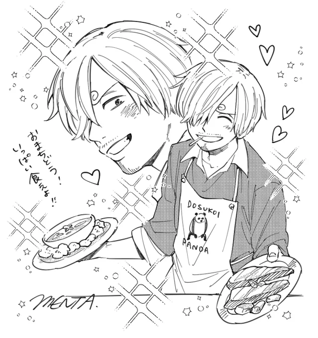 サ🕒くんキラキラ盛り盛り 