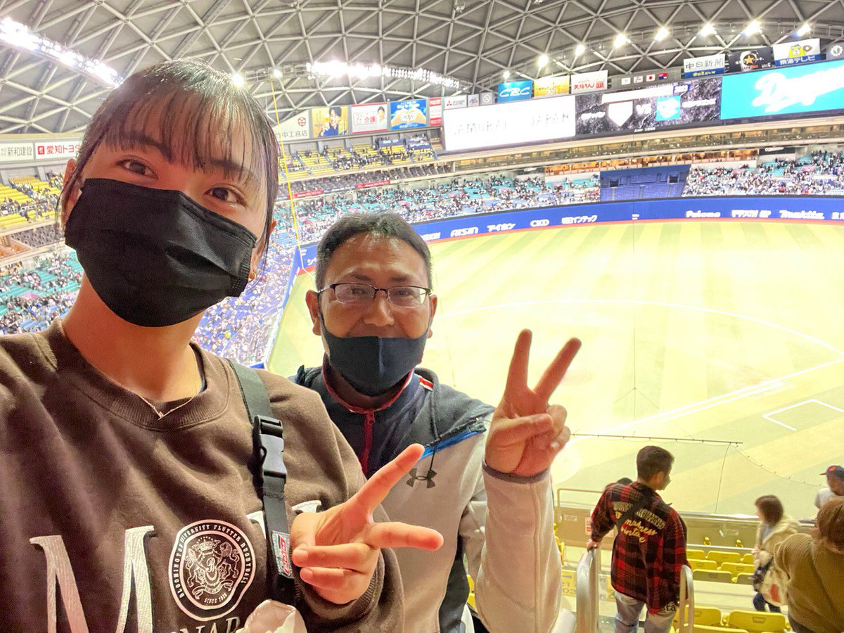 kei_510Legend's tweet photo. 本日8月25日は娘の17歳の誕生日🎂
我が家の野球娘も野球を始めて10年が経ちました⚾️
昨日のユース大会初戦が雨で順延となり偶然か❓必然か❓
ユース大会がバースデーゲーム🎉
娘の誕生日に娘の試合の応援ができるなんて…
自分は幸せな野球親父です🤣

#娘
#誕生日
#産まれてきてくれて
#ありがとう https://t.co/6eY0ofWu8s