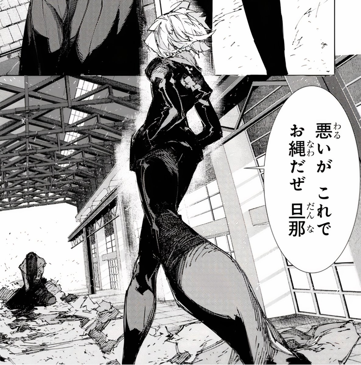 TatasenkoMana's tweet photo. This badass Chuuya's walk is just pure king supremacy 🛐 https://t.co/HKwuzBUnhP