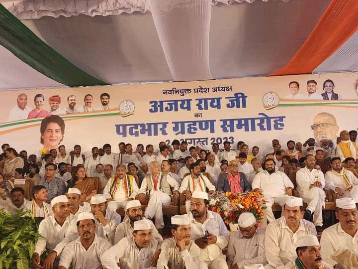 SamimKh18068318's tweet photo. आज कांग्रेस ��्रदेश मुख्यालय लखनऊ में नवनियुक्त प्रदेश अध्यक्ष श्री अजय राय जी के पदभार ग्रहण समारोह में सम्मिलित होते हुए लोकसभा डुमरियागंज के लोकप्रिय पूर्व सांसद भावी प्रत्याशी मो मुकीम साहब

मिशन २०२४
६० लोकसभा डुमरियागंज
@RahulGandhi @kharge @priyankagandhi @kashikirai https://t.co/WHVTMYr1dQ