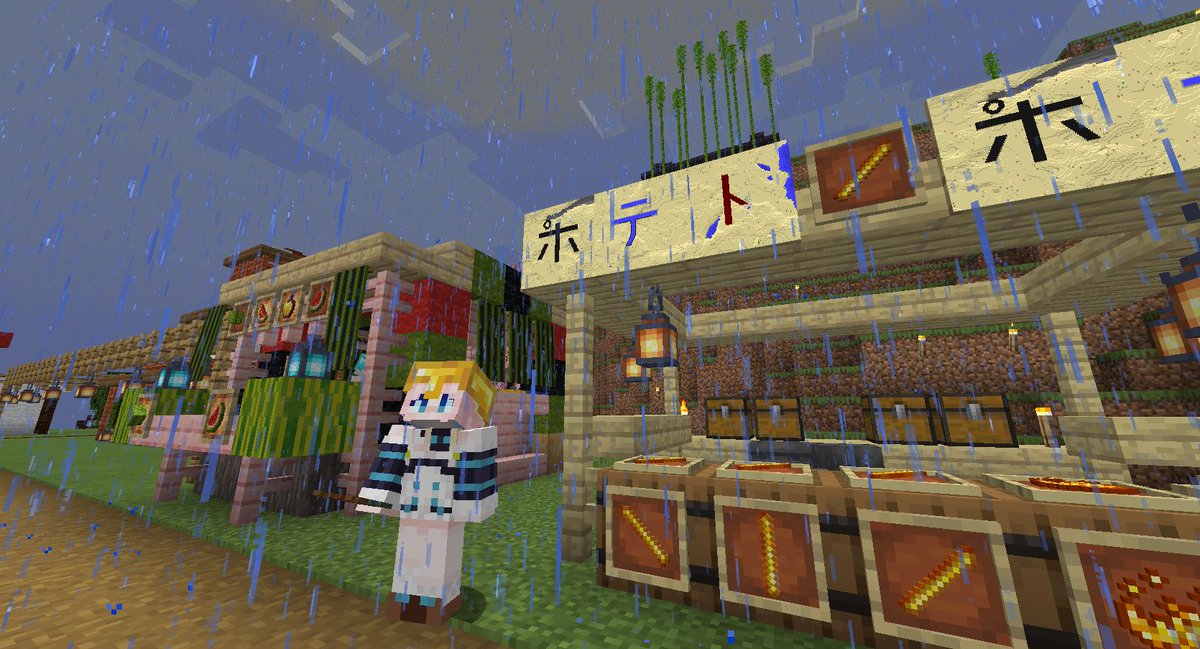 SquareSunflower's tweet photo. お祭りといったら屋台グルメ！　…ぐるめぇ？ https://t.co/pNrB6gZqJ1