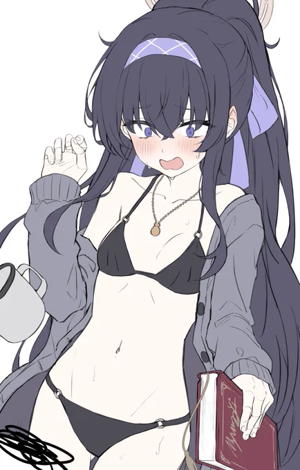 wip