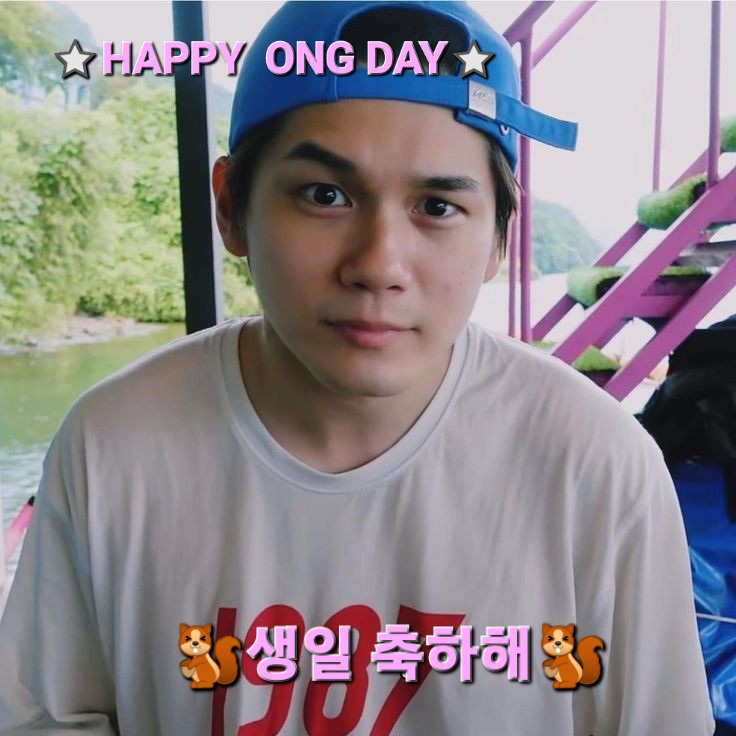 wooyosawa0430's tweet photo. 생일 축하해🎉
#언제나성우편_옹일병_생일축하해 
건강하세요💕
#다시스물여덟_옹데이축하해
기다릴께❤
#옹리스마스 #옹성우
빨리 만납시다💖
 #ONGSEONGWU
사랑합니다🐿️
#ONGE_HAPPYDAY https://t.co/NwdlrKZf7l