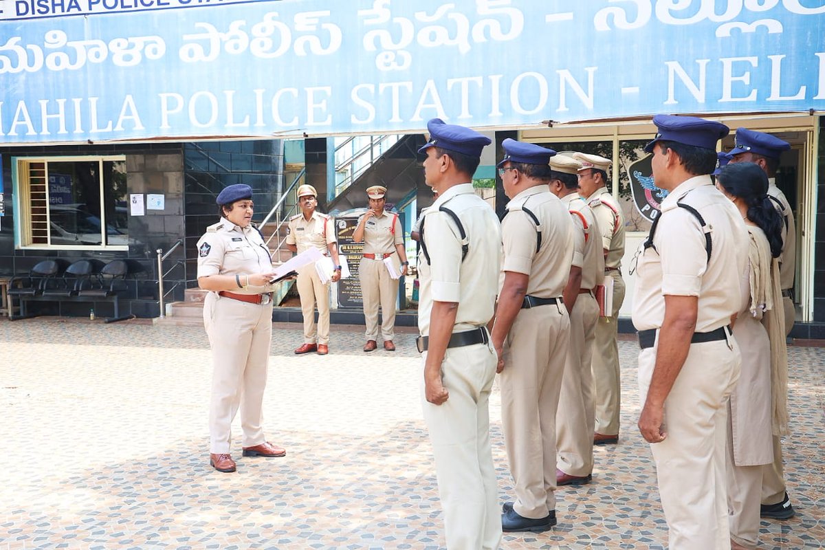 Nellore Police tweet media