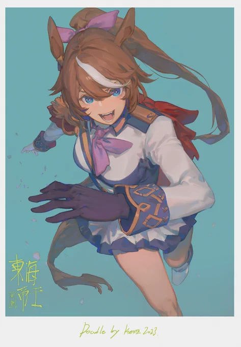 doodle