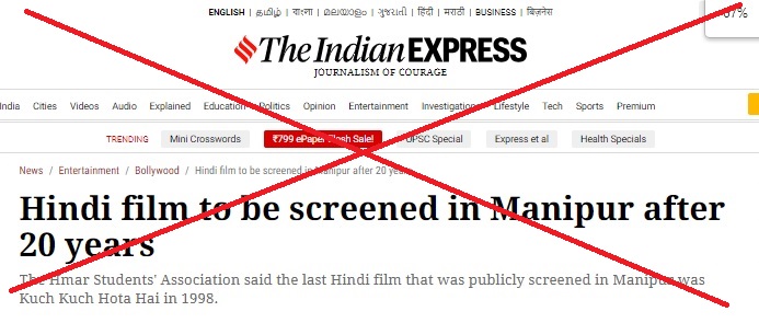 #FakeDrama @IndianExpress kindly enlighten us on what #HindiFilm is screening at #Churachandpur today by #HmarStudentsAssociation? Screening a film on 15th August & not afterwards is simply a fake drama. Is not it? Then why making it a headline? Is the news funded by #PoppyPlant?