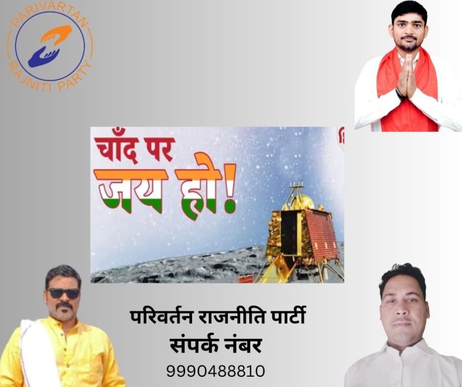 Prp4india tweet media