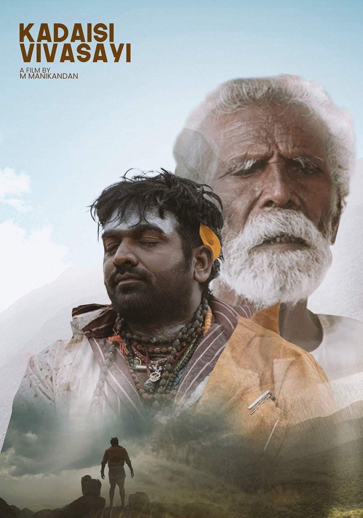 TUTYVSPFC's tweet photo. வாழ்த்துகள் 🙏🏻 #KadaisiVivasayi 
#BestTamilFilm
#SpecialMention
#69thNationalAwards 
@VijaySethuOffl 
@kumaran_VSP @dirmmanikandan #TribalArtsProduction #ArtistsCoupe #RichardHarvey @Music_Santhosh @7CsPvtPte @iYogiBabu @Raichalrabecca @Aravindh_dir @r_kumarshivaji @ThoothukudiR https://t.co/y8enhuPqgh