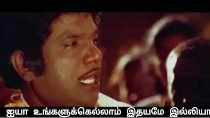 Blue Sattai Maran tweet media