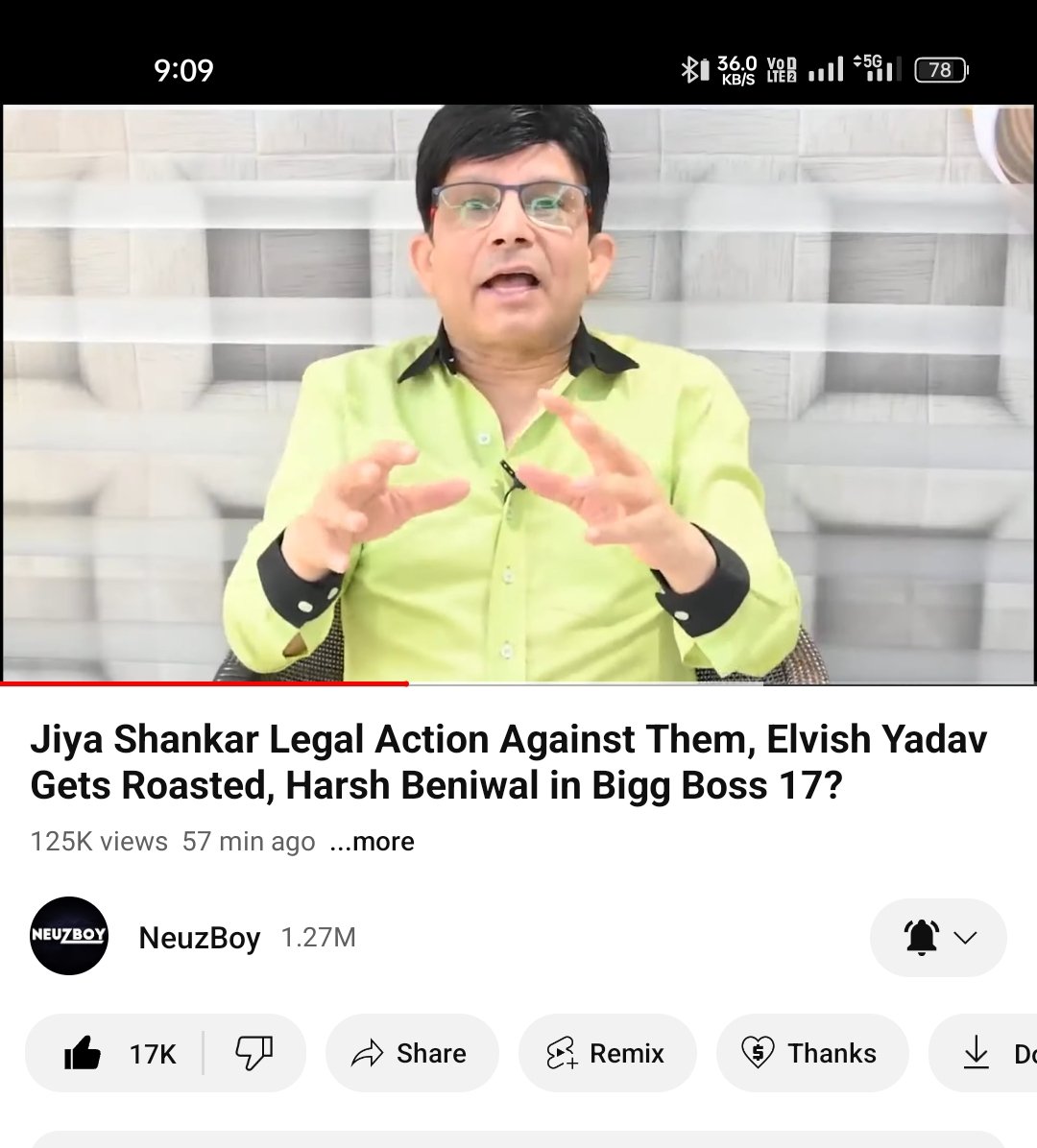 MahakalRoaster's tweet photo. Next time se iss chu*ye ka news dene lage toh tumko meh unsubscribe kar dunga dekhiyo Milan bhai @neuzboy https://t.co/amoq4Tk4HJ