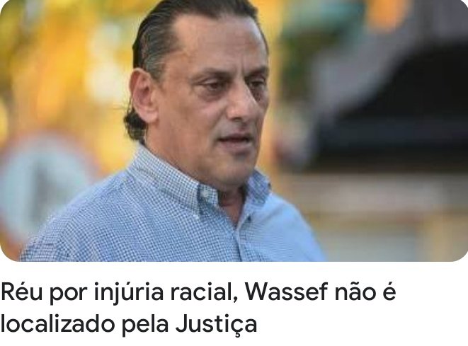 Grande dia,vou ajudar a justiça a achar Wassef,que está sendo procurado desde 2020,por uma ação penal na Justiça do Distrito Federal, acusado de cometer injúria racial contra a atendente de uma pizzaria em Brasília. @alexandre @defensoriadf Procurado!!