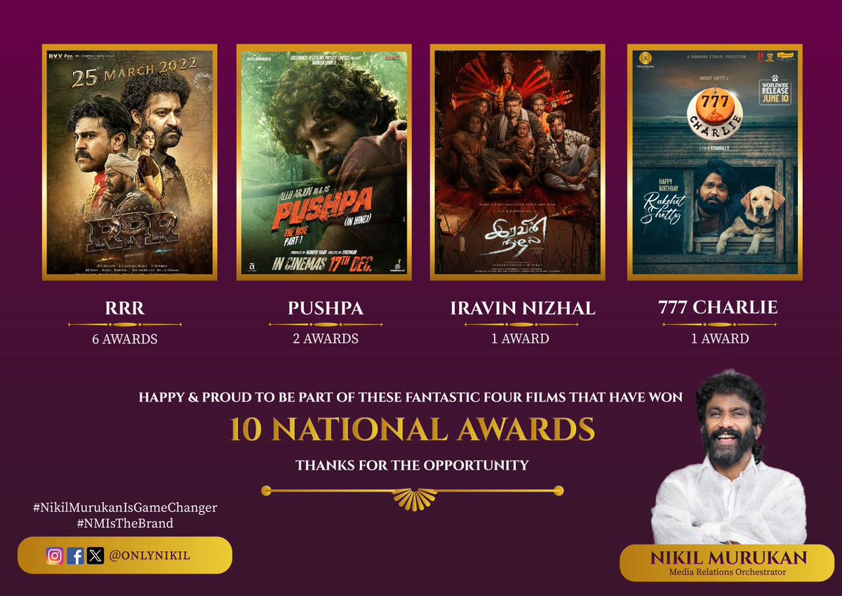 Happy & Proud to Be Part of These Fantastic Four Films

That have won *10 National Awards*

#NikilMurukan #NMIsTheBrand 
#NikilMurukaniIsGameChanger 
#MediaRelationsOrchestrator
#NikilNews23 #NM @castingpeoplenm @backscreenmagic #NikilVideos