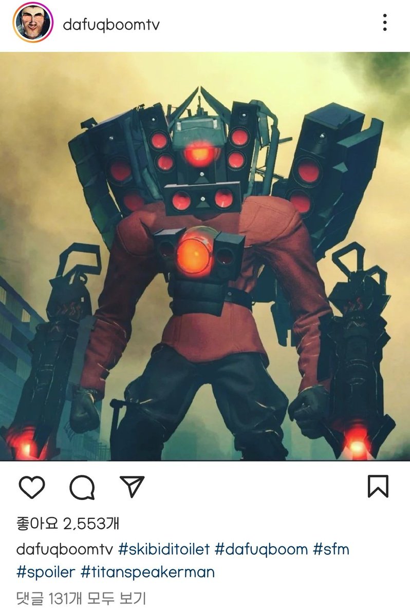 c79160's tweet photo. DaFuq!?Boom public another image of chapter 58,
Again his theories of what could happen 
#SKIBIDITOILET https://t.co/qvRIbaU3dH
