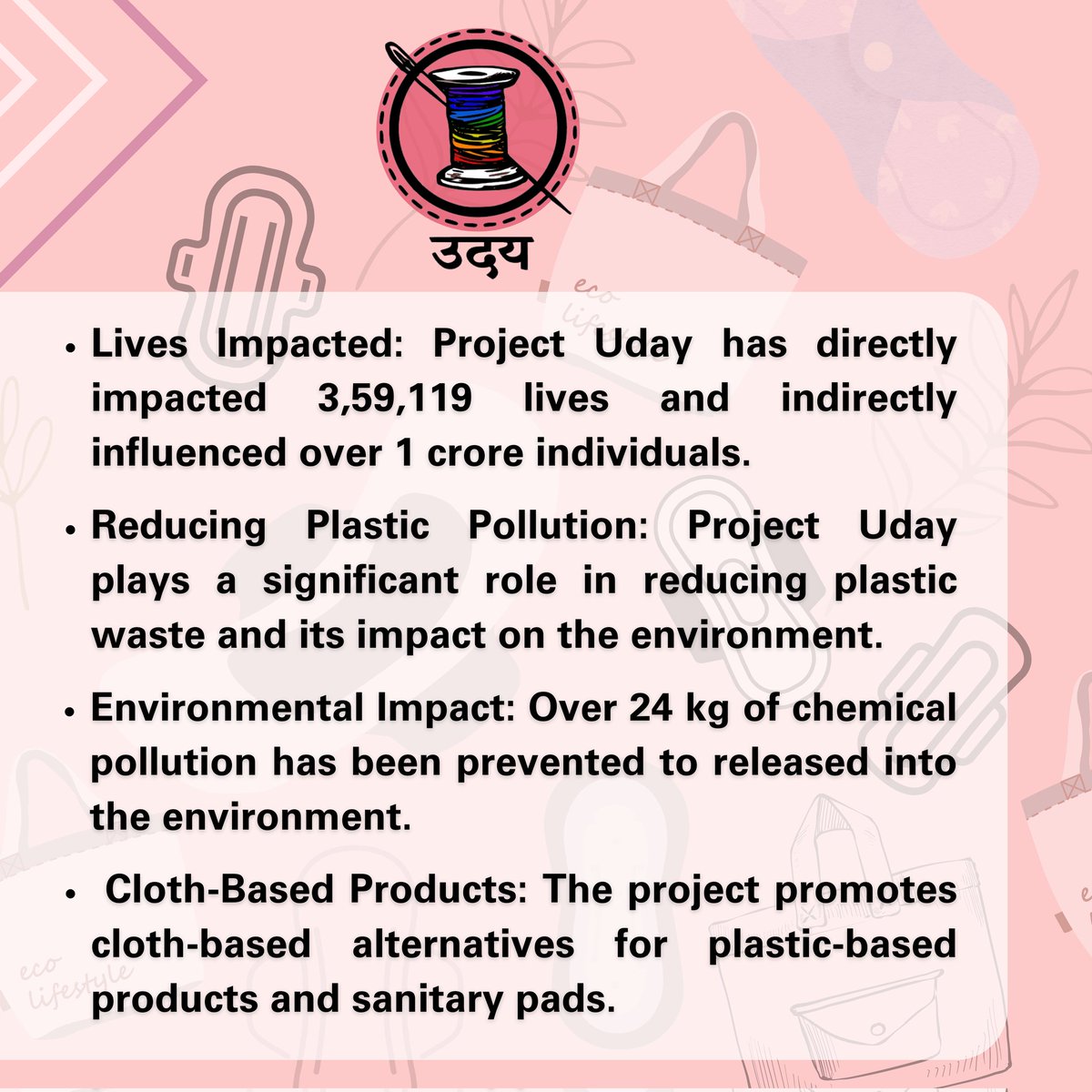 EnactusSSBUICET's tweet image. Enactus SSBUICET introduces you all to Project UDAY which aims at reducing plastic waste and its impact on the environment. 

 We believe in empowering society making the strongest pillar, women more educated and economically independent.
#projectuday #enactusindia #ecofriendly