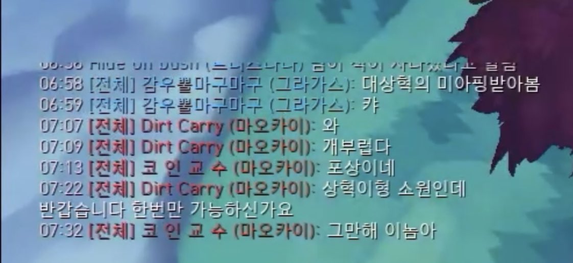 아 ㅅㅂ