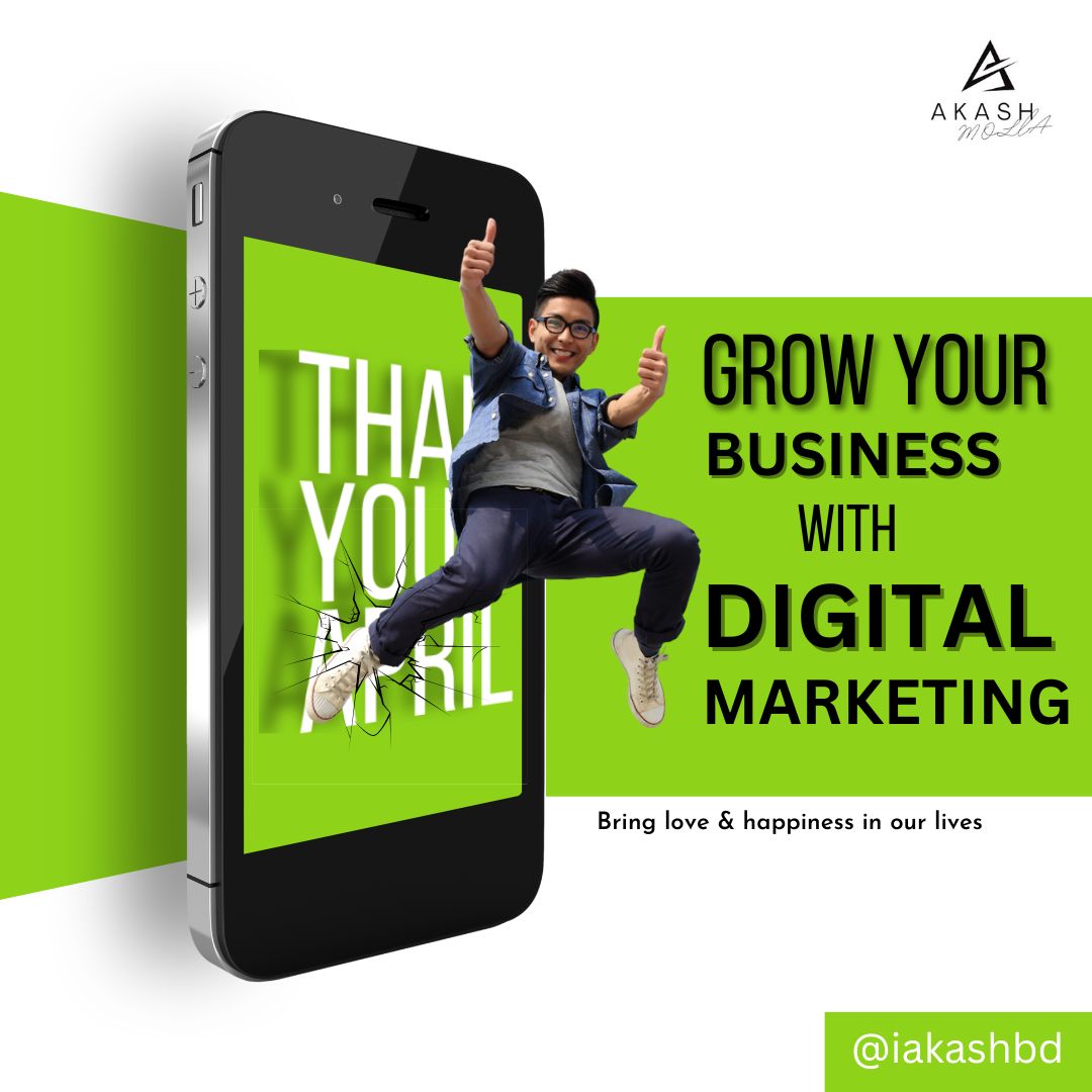 iakashbd's tweet photo. "Unlocking the Power of Digital: Your Success, Our Strategy. 📷📷 Elevate your brand with our data-driven digital marketing services. 📷 Let's make your online presence shine! 📷📷
#DigitalMarketing
#OnlineMarketing
#SocialMediaStrategy
#ContentMarketing
#SEO
#PPC
#EmailMarketing https://t.co/FIS4VZD5cl