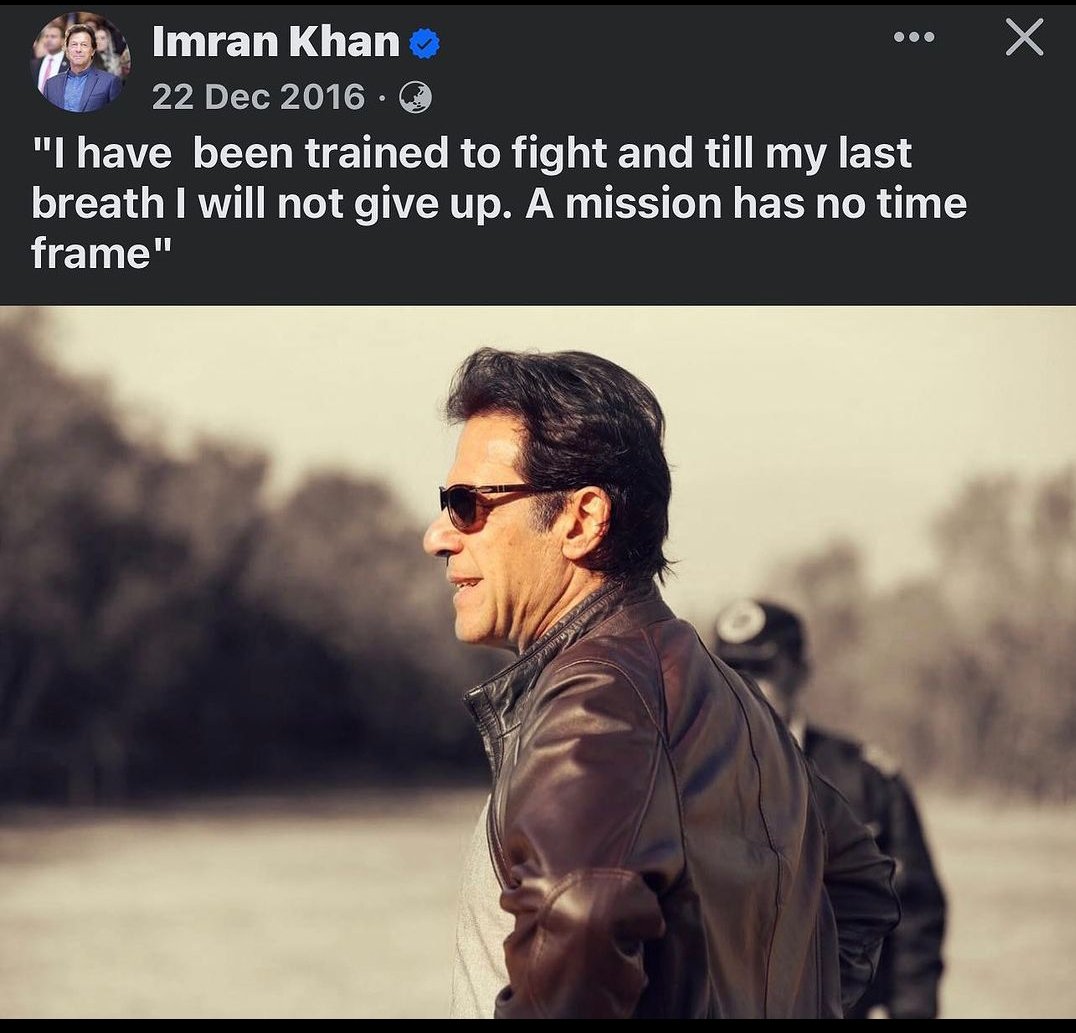 'A mission has no time frame.' Imran Khan 🩵 #قیدی_ہے_غلام_نہیں