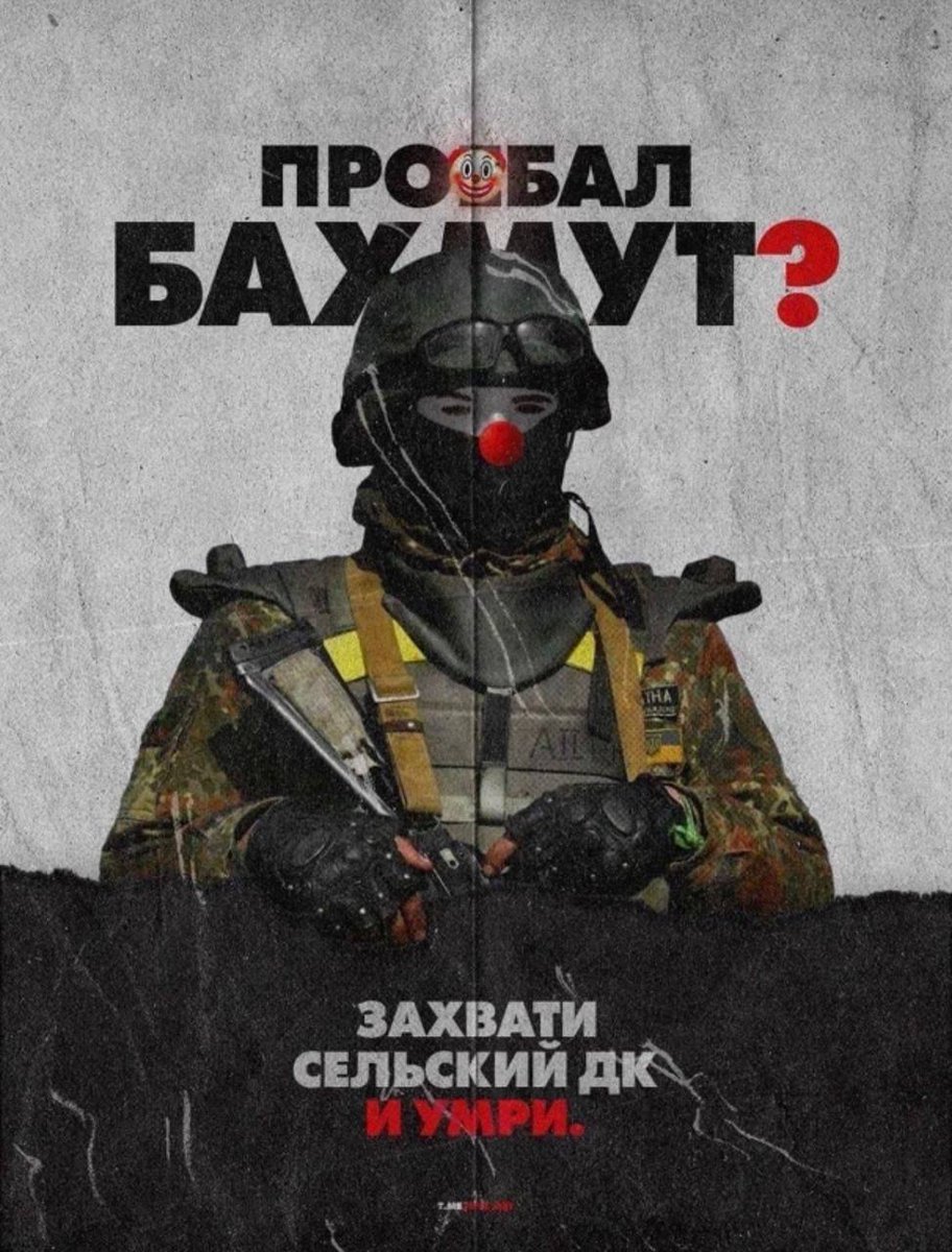ribataima's tweet photo. @mexxov @USApoRusski @SecBlinken Погоди, погоди, дай сначала поудивляться вашему контрнаступу! А на Белгород вы уже ходили в прошлых месяцах, весь регион над вами смеялся) https://t.co/YlpDwKO9G5