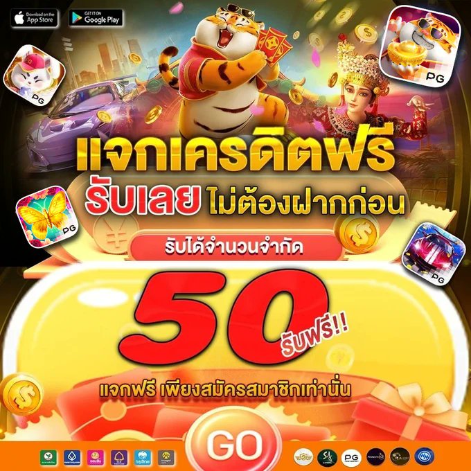 fullgame002 tweet picture