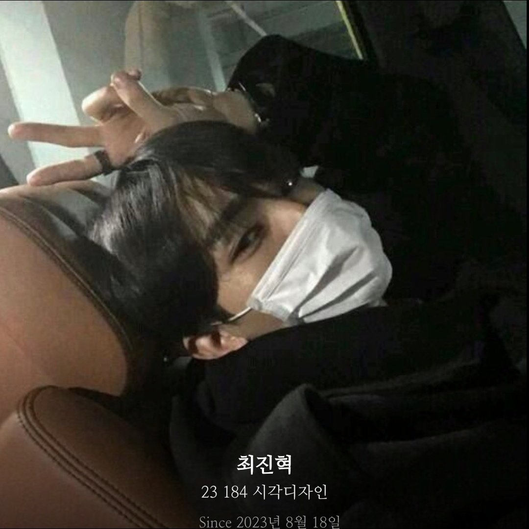 단단이 tweet media