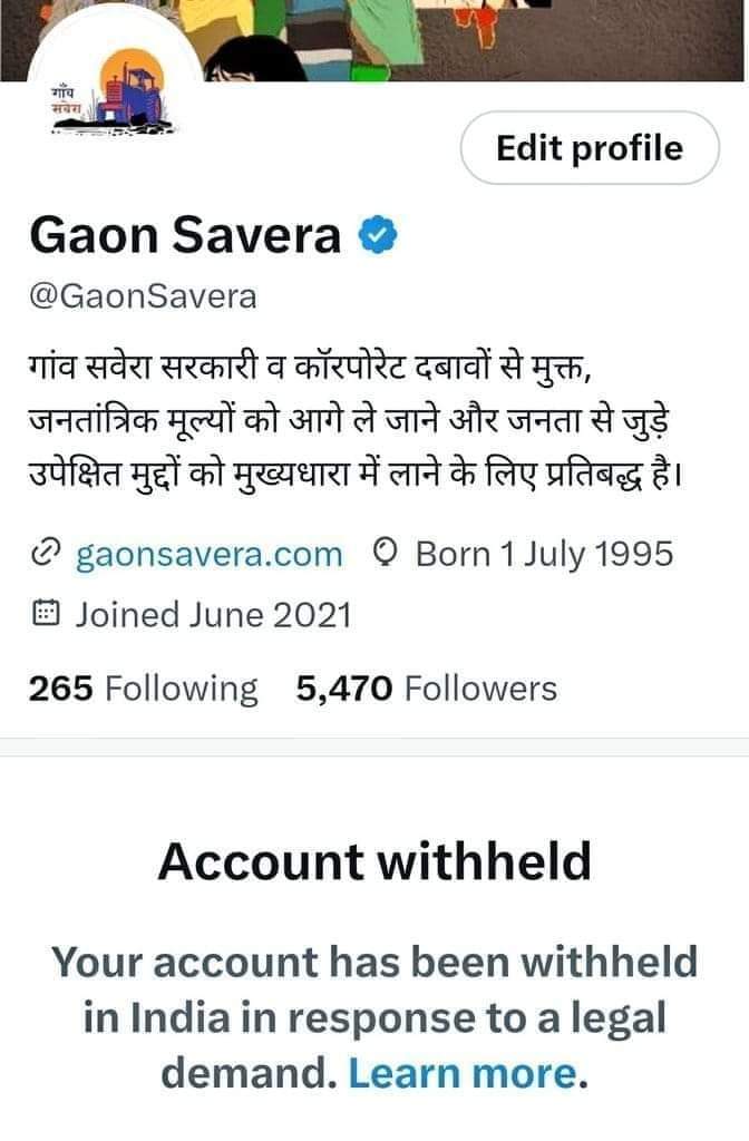 किसानों व गांव-गरीब के मुद्दों को सामने लाने वालों पर अटैक कर रहे है।अगर नहीं जागे तो किसानों की बात करने वाला भी कोई नहीं मिलेगा।
घर-परिवार छोड़कर कई युवा आपके खेत बचाने के तूफान के सामने चट्टान की तरह खड़े है।
आवाज उठाओ अन्यथा दफन हो जाओगे! #recover_gaonsavera_account