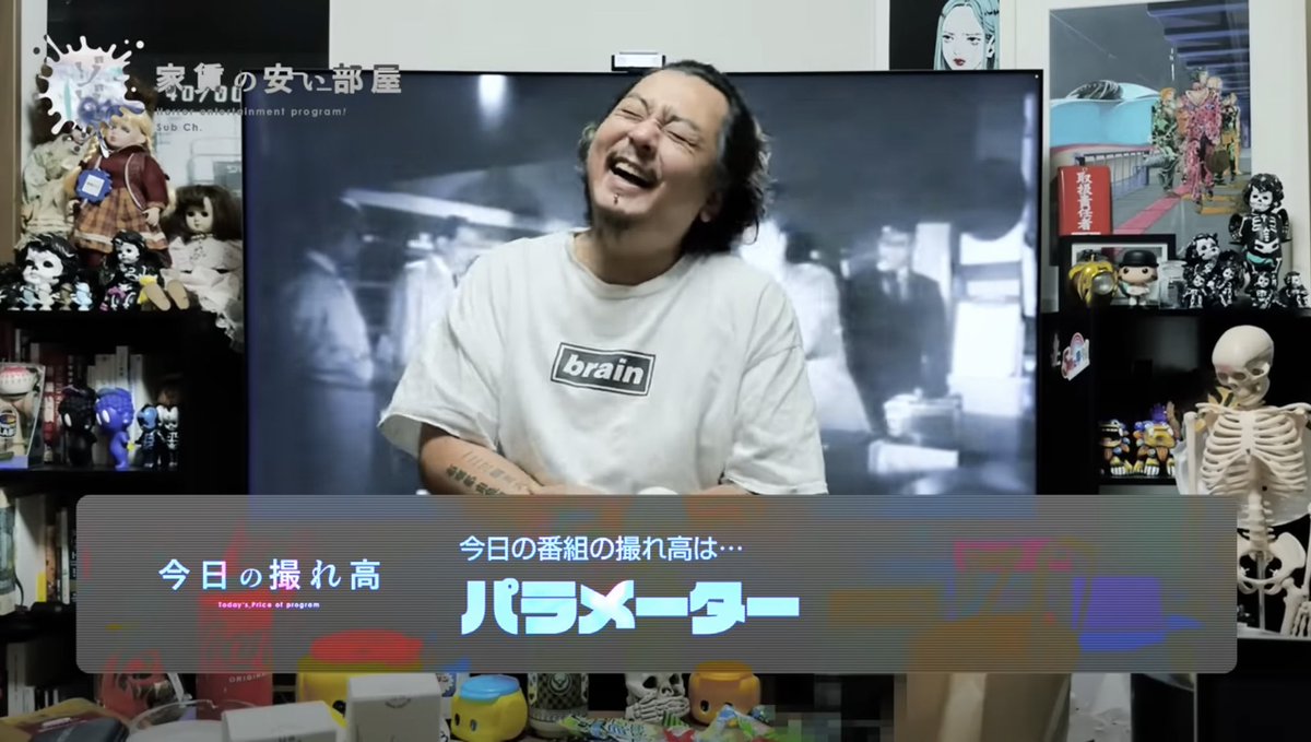 8/25 21:35怪宴 クラブハウス
🌈【ゾゾゾ秘密基地】第879夜🎉 今宵もゾゾゾファンの絶叫が木霊する《家賃の安い部屋》最新作上映会🎥心霊写真ＳＰ👻

ホントにヤバ過ぎる心霊写真が襲いかかる《家賃の安い部屋》最新作を同時視聴😱長尾くんと皆口さんのゾゾゾトークで腹筋と涙腺が崩壊⁉️