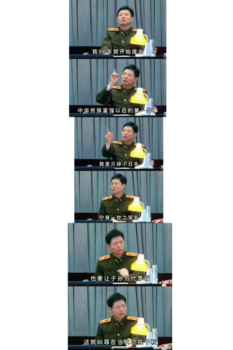 时至今日，再次看到艾教授的真知灼见是那么铿锵有力。
日本已经主动对地球进行了核袭击。作为蓝星的保卫者，我们要不要对日本展开核报复？
第一，日本已经拥核，且对地球使用核武器在先。
第二，已经发生了中国本土重要设施、水利工程或居民聚居地遭受敌人潜在袭击的特殊情况。
师出有名！